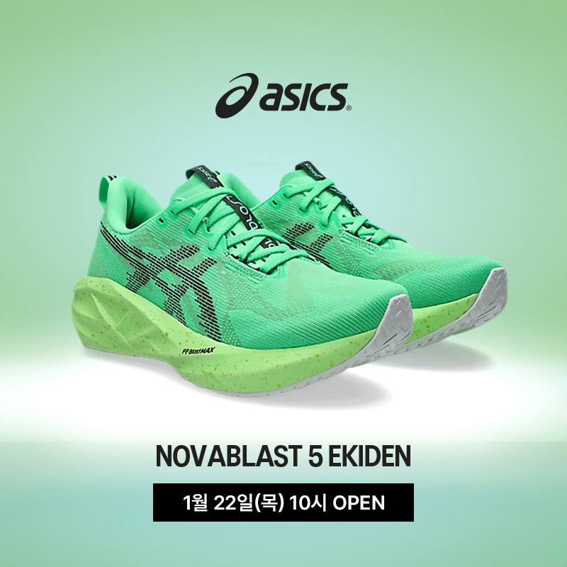 노바블라스트5 에키덴 (22일 발매)